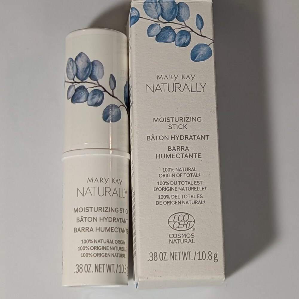 Skin Care Bundle